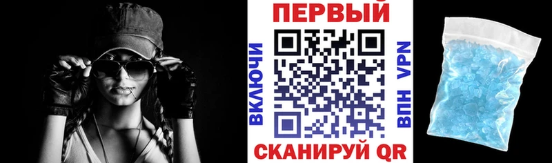 Амфетамин 98%  Сурск 