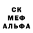 Метадон мёд Kirk Bupkis