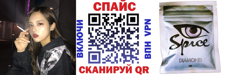 сайты даркнета формула KRAKEN онион Сурск где купить БУТИРАТ вода