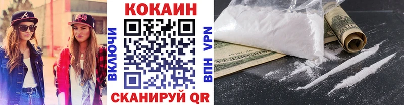 COCAIN Эквадор  Сурск 