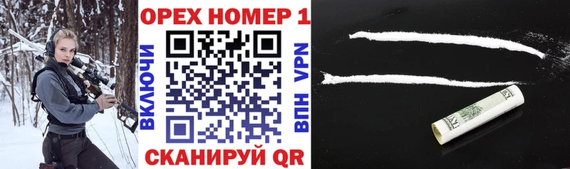 КОКАИН Эквадор Сурск
