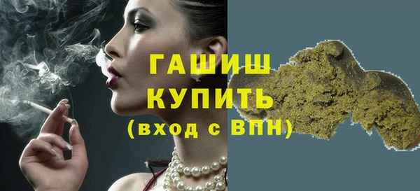 прущие грибы Балабаново