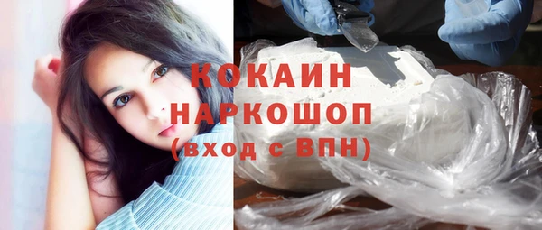 хмурый Балахна