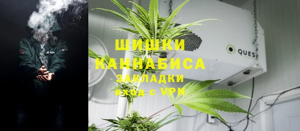 хмурый Балахна