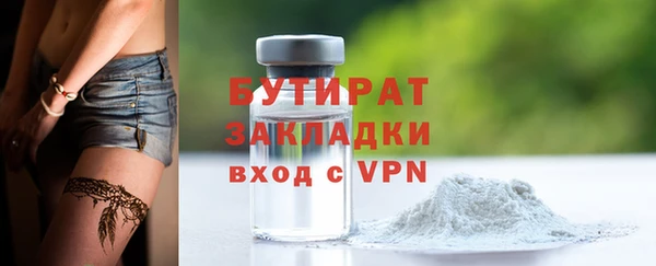 хмурый Балахна