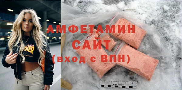 хмурый Балахна