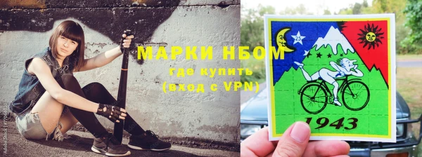 хмурый Балахна