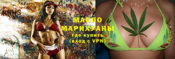 синтетический гашиш Баксан