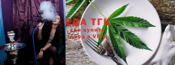 хмурый Балахна