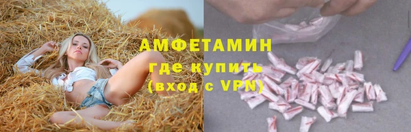 хмурый Балахна