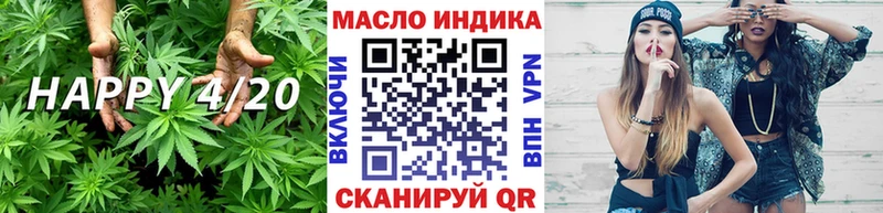 Дистиллят ТГК концентрат  купить наркотики сайты  blacksprut как войти  Сурск 